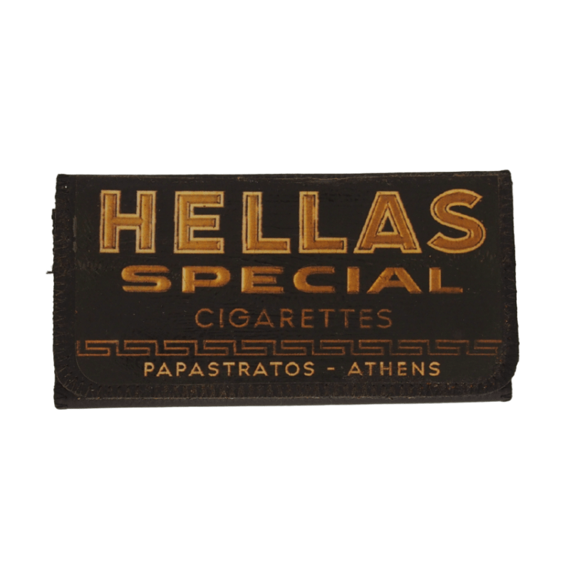 Καπνοθήκη "Hellas special cigarettes"