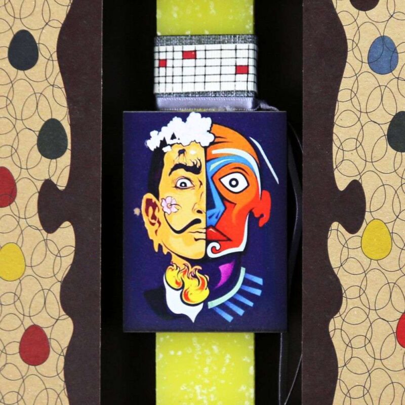 Λαμπάδα Μαγνητάκι Art - Σαλβαντόρ - Image 2